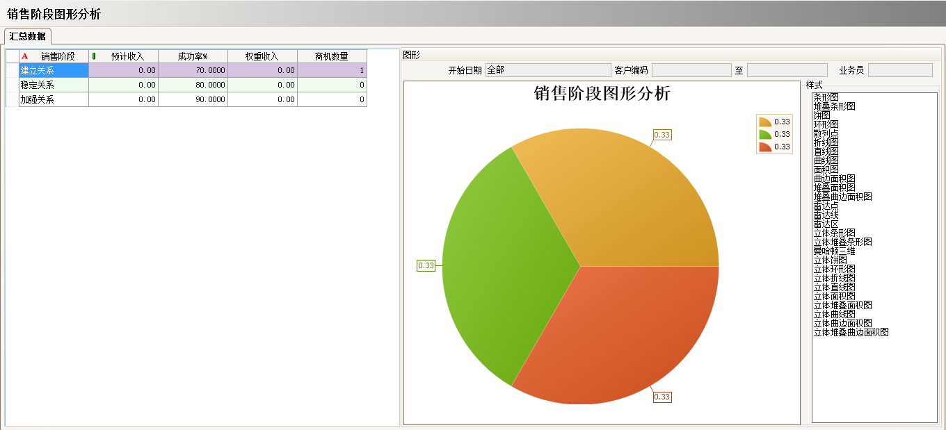 工厂上完米兰网页版-米兰MILAN(中国)
还需做什么