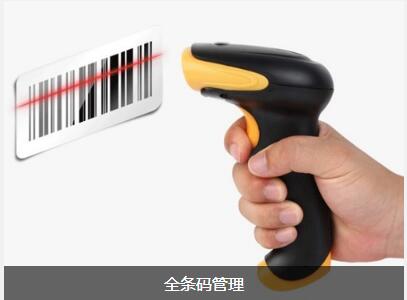 米兰网页版-米兰MILAN(中国)
对企业内部控制四大影响