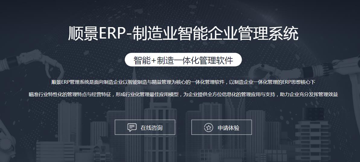 米兰网页版-米兰MILAN(中国)
