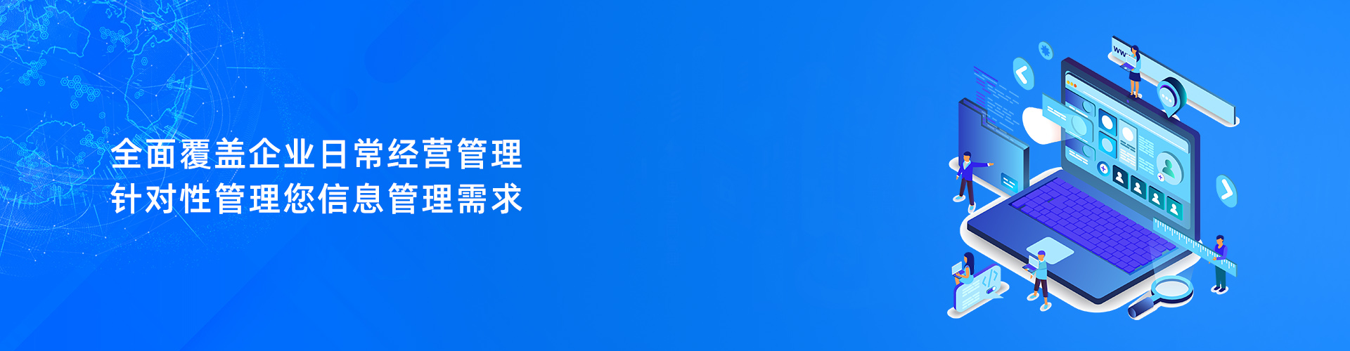米兰网页版-米兰MILAN(中国)
