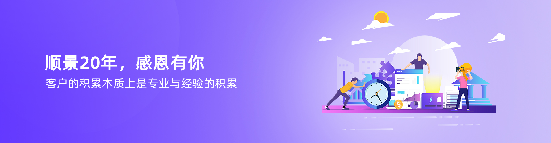 米兰网页版-米兰MILAN(中国)
