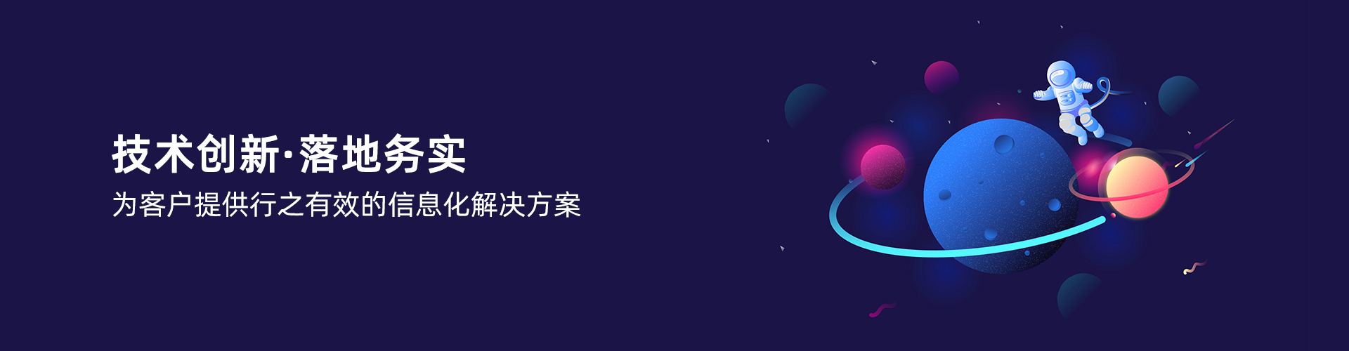 米兰网页版-米兰MILAN(中国)
