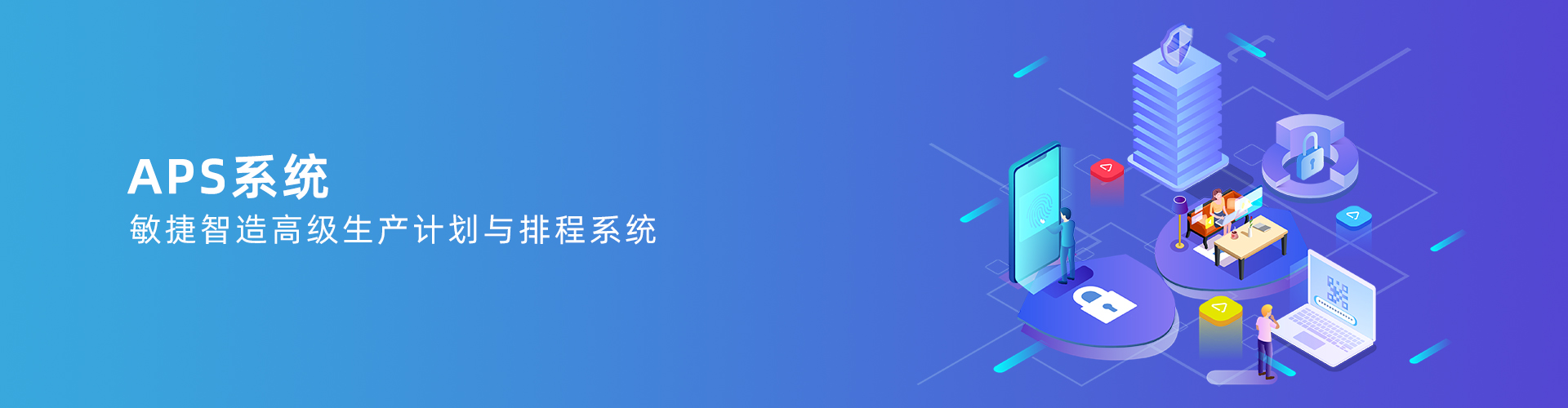 米兰网页版-米兰MILAN(中国)
